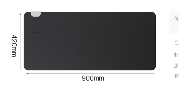 Magnetic QuickCharge Desk Mat
