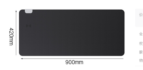 Magnetic QuickCharge Desk Mat